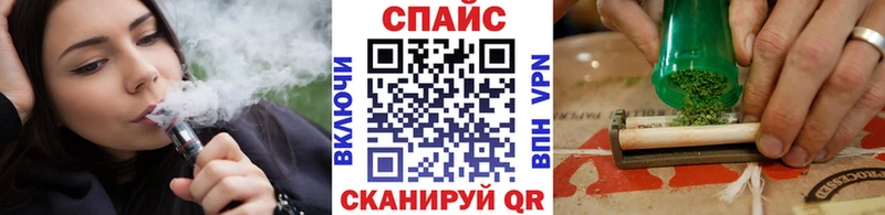 БУТИРАТ оксибутират  Уссурийск 