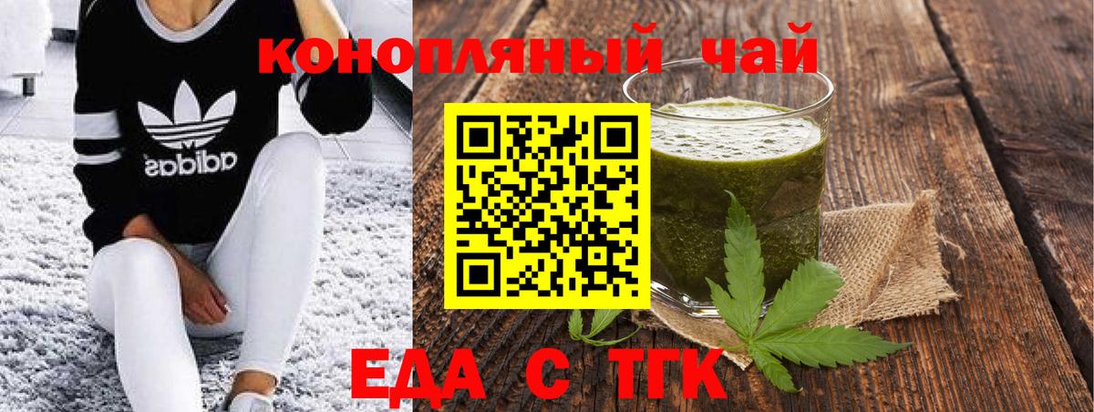 ГАШ Уссурийск