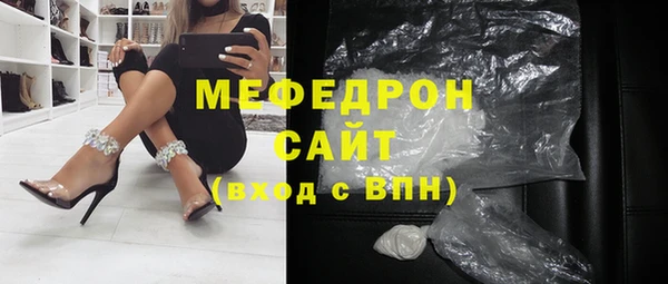 mdpv Новодвинск