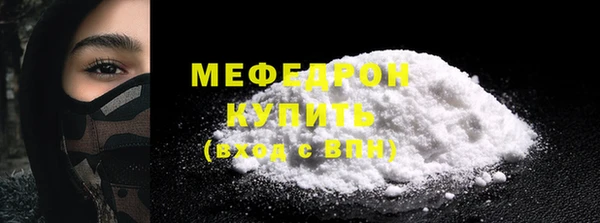 марки lsd Строитель