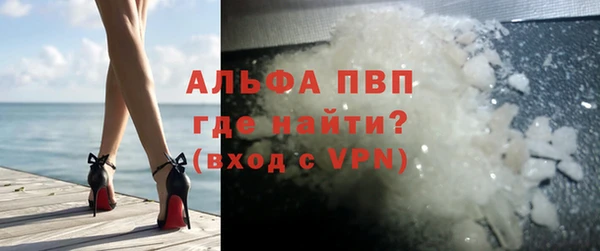 кокаин Нея