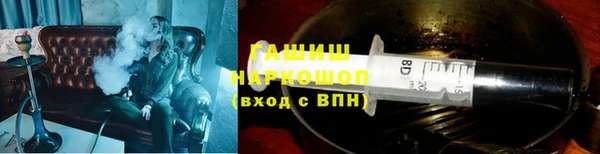 кокаин Нея