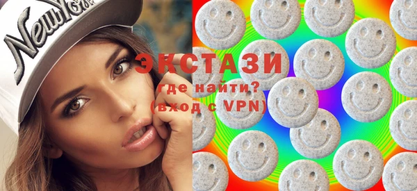 бошки Новокубанск