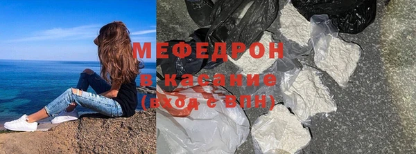 mdpv Новодвинск