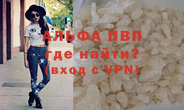 2c-b Ступино