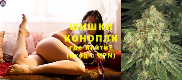 jwh Арсеньев