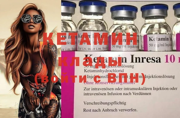 кокаин Нея