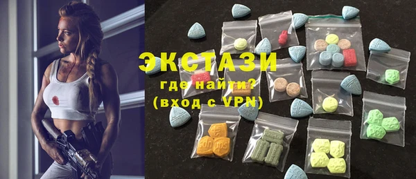 mdpv Новодвинск