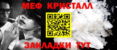 кокаин колумбия Заводоуковск
