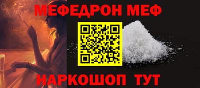 не бодяженный Заволжье