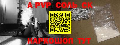 кокаин колумбия Заводоуковск
