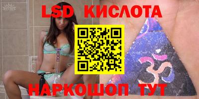 не бодяженный Заволжье