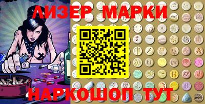 кокаин колумбия Заводоуковск