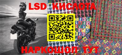 кокаин колумбия Заводоуковск