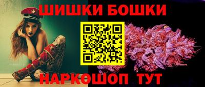 кокаин премиум Жуковский