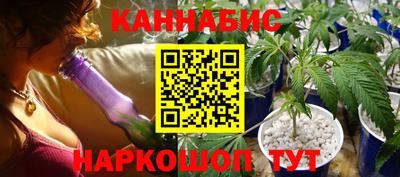 кокаин премиум Жуковский