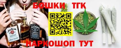не бодяженный Заволжье