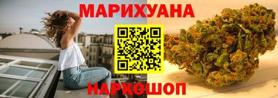 не бодяженный Заволжье