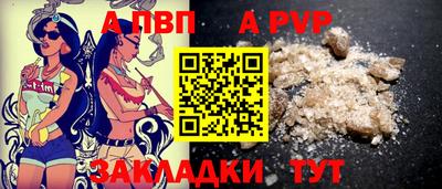 кокаин колумбия Заводоуковск