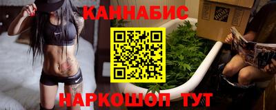 не бодяженный Заволжье
