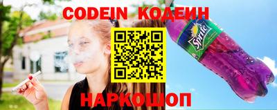 не бодяженный Заволжье