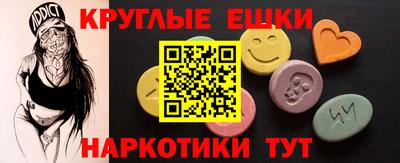 не бодяженный Заволжье