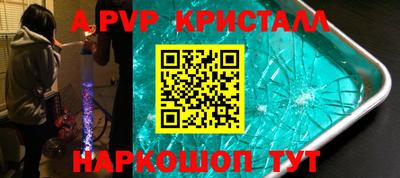 не бодяженный Заволжье
