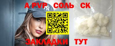 не бодяженный Заволжье