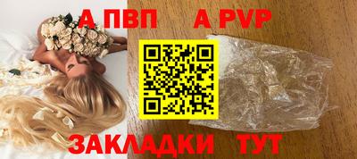 не бодяженный Заволжье