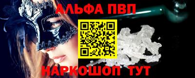 кокаин колумбия Заводоуковск