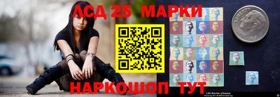 кокаин премиум Жуковский