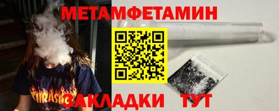 не бодяженный Заволжье