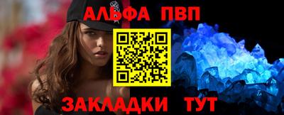 не бодяженный Заволжье