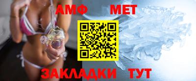 не бодяженный Заволжье