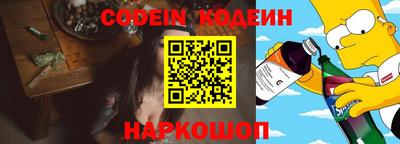 кокаин колумбия Заводоуковск
