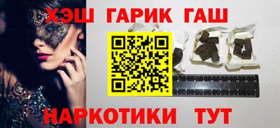 кокаин колумбия Заводоуковск