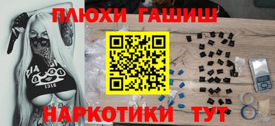 не бодяженный Заволжье