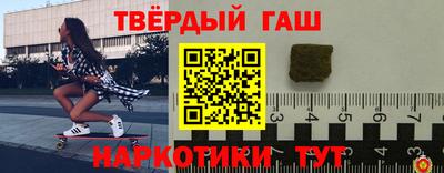 не бодяженный Заволжье