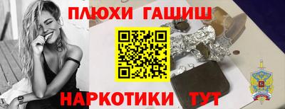не бодяженный Заволжье
