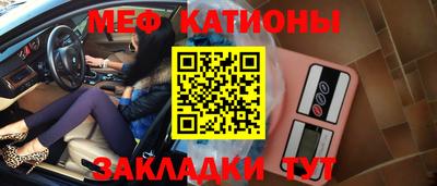 кокаин колумбия Заводоуковск