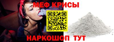 кокаин колумбия Заводоуковск