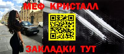 кокаин колумбия Заводоуковск