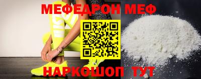 кокаин колумбия Заводоуковск