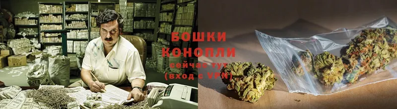 Шишки марихуана Bruce Banner  Уссурийск 